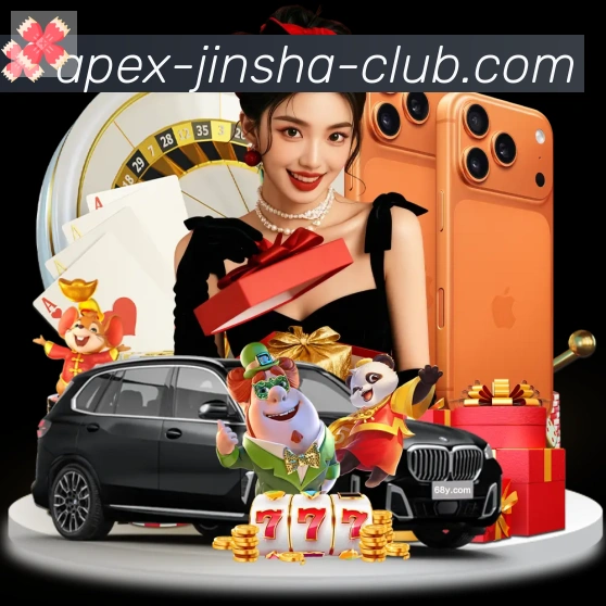 金沙娱乐城APP 高清赛事图